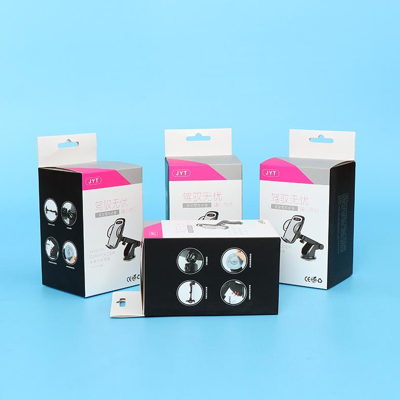 包裝紙盒工廠直銷 掛鉤式手機(jī)懶人支架包裝盒的優(yōu)勢與應(yīng)用