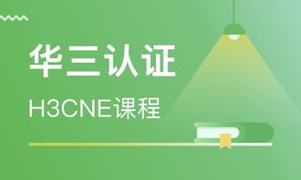 武漢IT軟件開(kāi)發(fā)培訓(xùn) 開(kāi)啟高薪職業(yè)之路