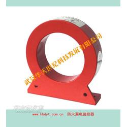聚焦電氣安全前沿 武漢軟件開(kāi)發(fā)助力FZ電氣火災(zāi)監(jiān)控系統(tǒng)配套生產(chǎn)