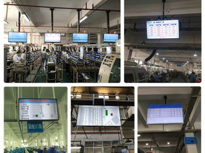 浙江MES運維與信息系統集成服務 推動制造業(yè)數字化轉型